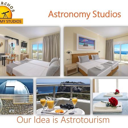 Astronomy Studios Фалираки Экстерьер фото